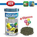prodac biogran veggie medium 250ml/100g