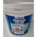 prodac pondkoi color small 2kg bucket
