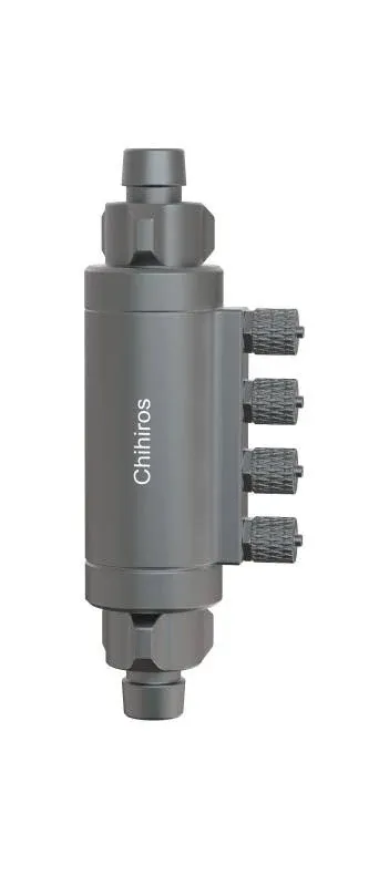 chihiros inline dosing flow adapter 16/22mm