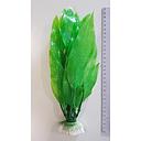 plastic plant echinodorus bleheri 12inch/30cm