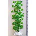 plastic plant hygrophila difformis 8inch/20cm