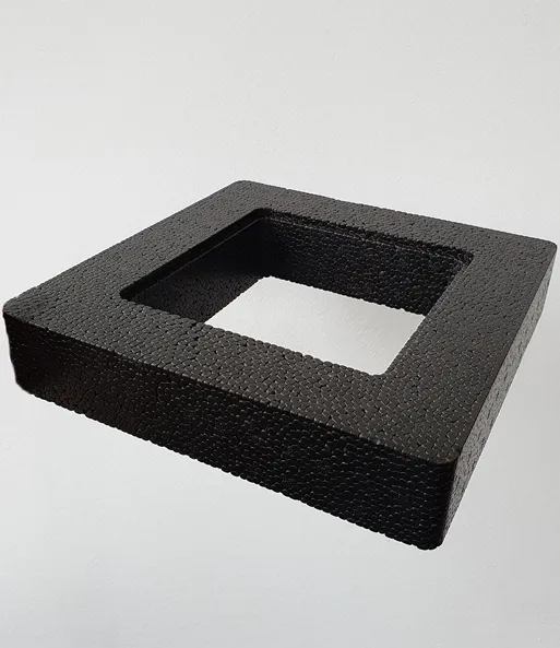 pond floating square 27cm - for 1 plantbasket 19cm