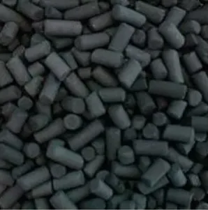 prodac activated carbon 250g